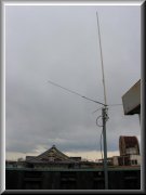 V/UHF Antenna