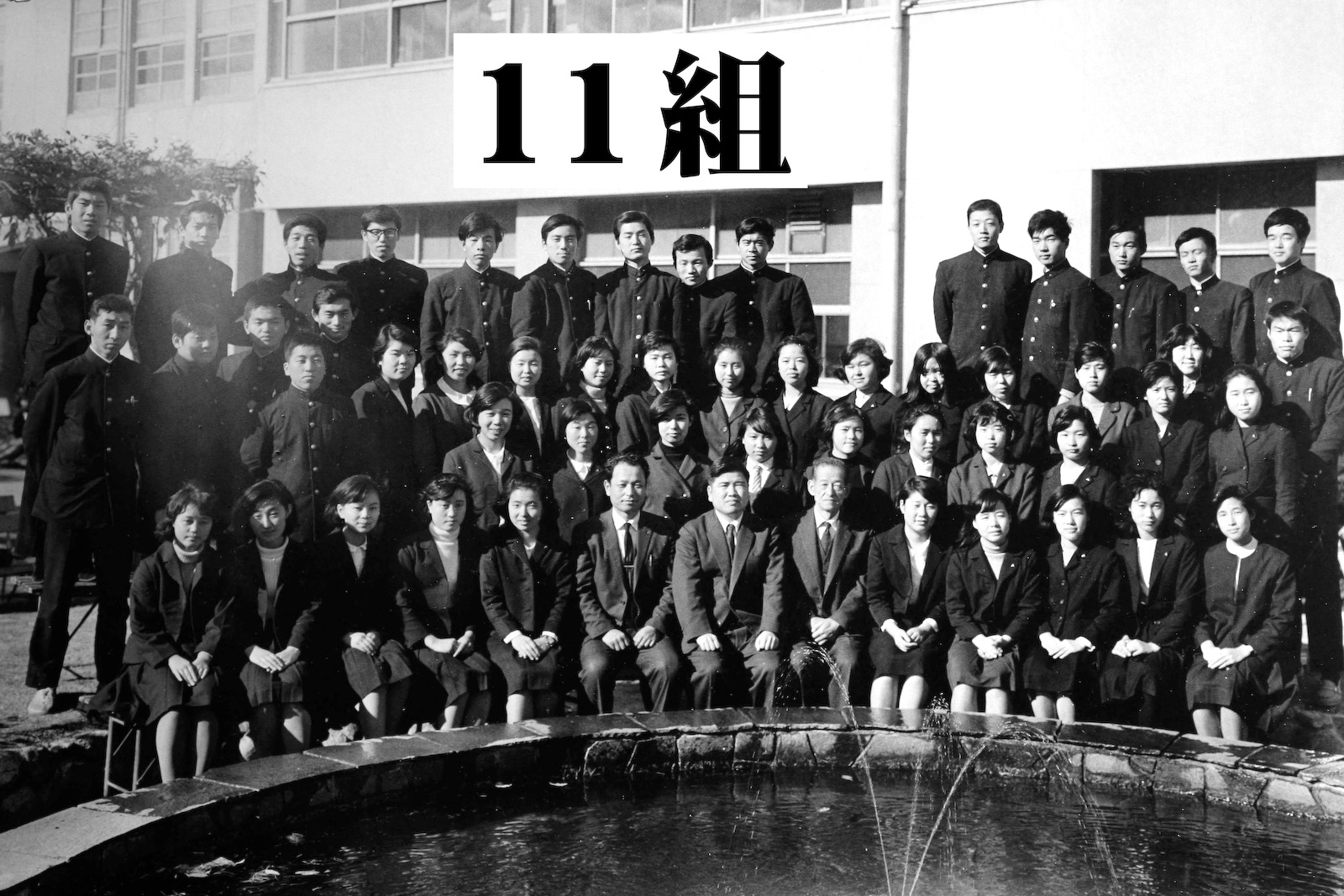 nil